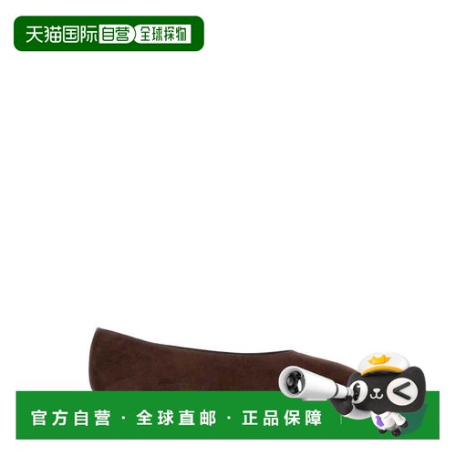 香港直邮PRADA 女士芭蕾乐福鞋 1F522OF005103F0003 AW2026 咖啡