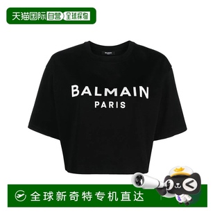 1h可退 女士 上裝 T恤 歐洲直郵balmain