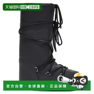 防寒靴雪地靴 女士 欧洲直邮moon boot