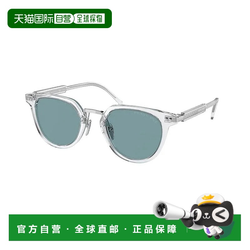 1h可退 欧洲直邮prada 男士 太阳镜普拉达
