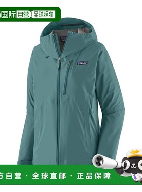 自营欧洲直邮PATAGONIA GRANITE CREST女士青绿色再生尼龙连帽外