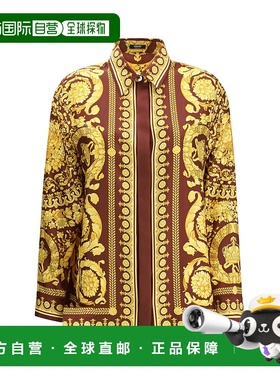 1h可退 香港直邮versace 范思哲 女士 巴洛克圖案長袖襯衫 100136