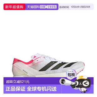 自营欧洲直邮ADIDAS阿迪达斯 ADIZERO织物中长跑钉鞋男女通用