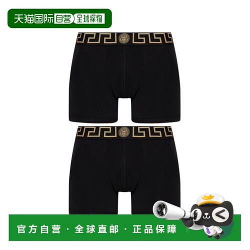 香港直邮VERSACE 男士内裤 AU101921A18907A80G AW2支付后1h可退