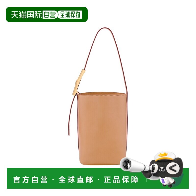 自营欧洲直邮Longchamp珑骧 Le Smart女士浅驼色【付后1h可退】
