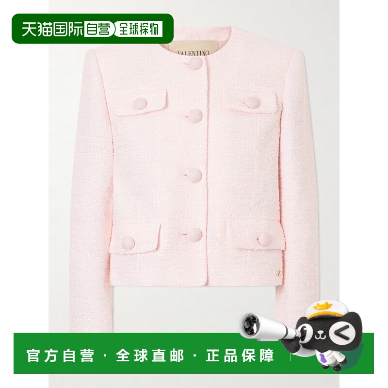 1h可退 香港直邮valentino 华伦天奴 女士 花呢夹克 9B3CE615A99