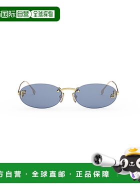 欧洲直邮FENDI 女士太阳镜 FE4075US30V CO 蓝色 【付后1h可退】