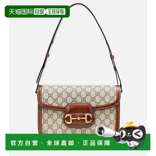 香港直邮Gucci 古驰 女士 1955 GG 马衔扣肩包 brown棕色 舒适时