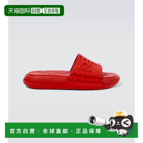 1h可退 香港直邮ChristianLouboutin克里斯提 鲁布托男士凉鞋