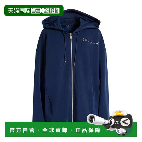 香港直邮Ea7女士卫衣 【付后1h可退】