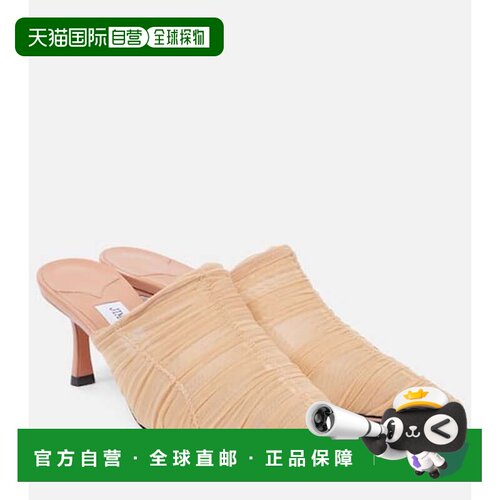 香港直邮Jimmy Choo 周仰杰 女士 Lotta 65 褶边薄纱凉拖高跟单鞋