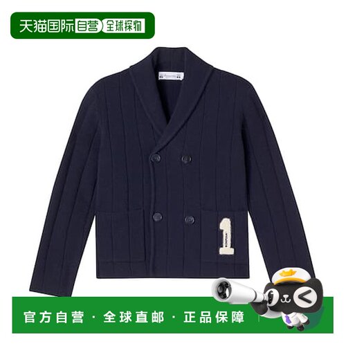 香港直邮Bonpoint 男童 Joseph 贴布羊毛针织开衫童装
