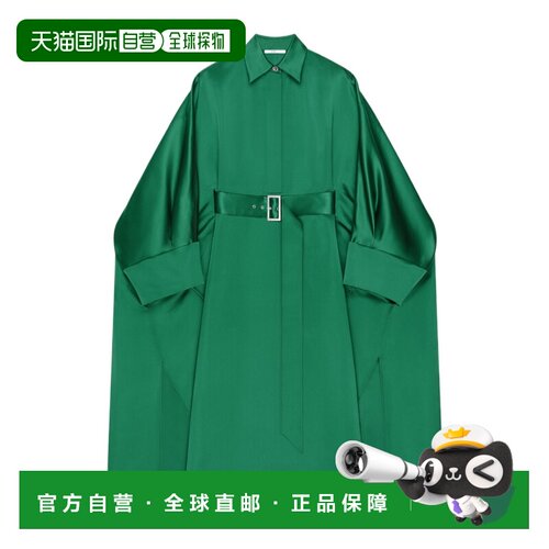 香港直邮GIVENCHY 女士连衣裙 BW22R316EB320 SS2【付后1h可退】