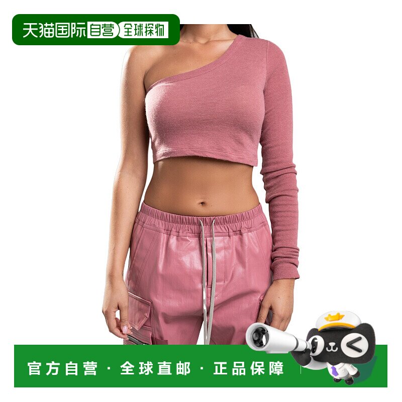 1h可退 香港直邮Rick Owens 不对称上衣 RP02D3215JR