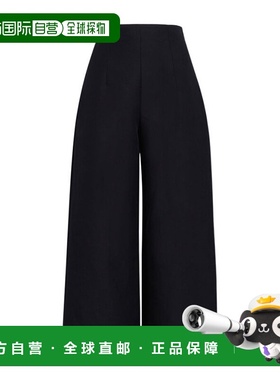 香港直邮Marni 高腰休闲裤 PAMA0476A0TCX28