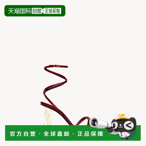 自营欧洲直邮YSL圣罗兰 Opyum女士深酒红色漆皮Cassandre方头凉鞋