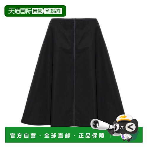 1h可退 Marni 喇叭半身裙 GOMA0862A1UTC661