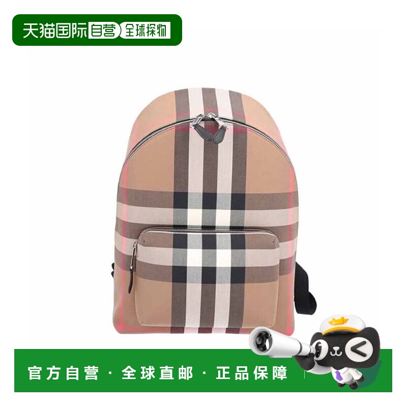 自营BURBERRY博柏利双肩背包经典格纹纺织装饰双肩包