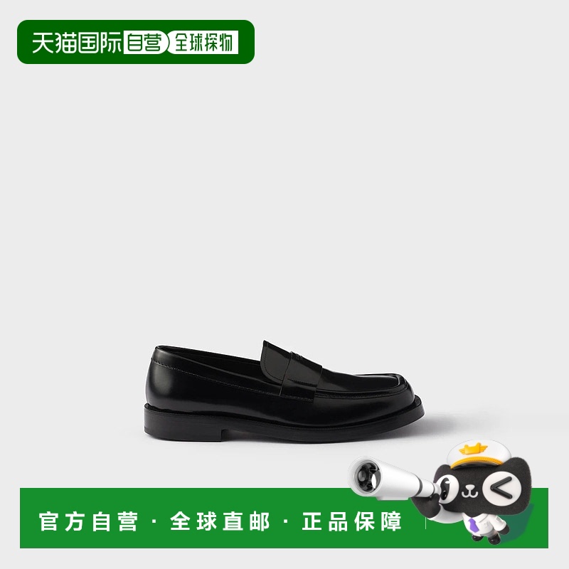 1h可退 欧洲直邮PRADA 普拉达 25秋冬 2DB233_055_F0002_F_X000