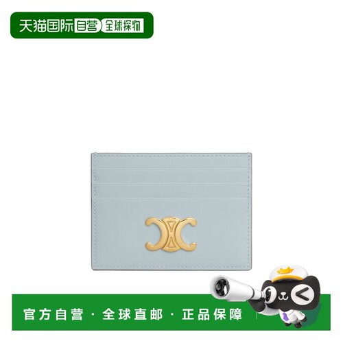 香港直邮Celine TRIOMPHE 卡包 10L833DPV.牛皮收【付后1h可退】