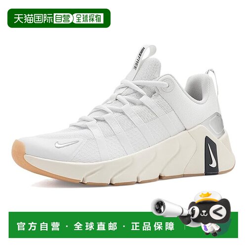 美国直邮Nike耐克Free Metcon 7女士跑鞋 【付后1h可退】