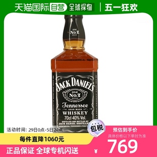 欧洲直邮Jack Daniels杰克丹尼Guitar Giftbox威士忌700ml40%vol