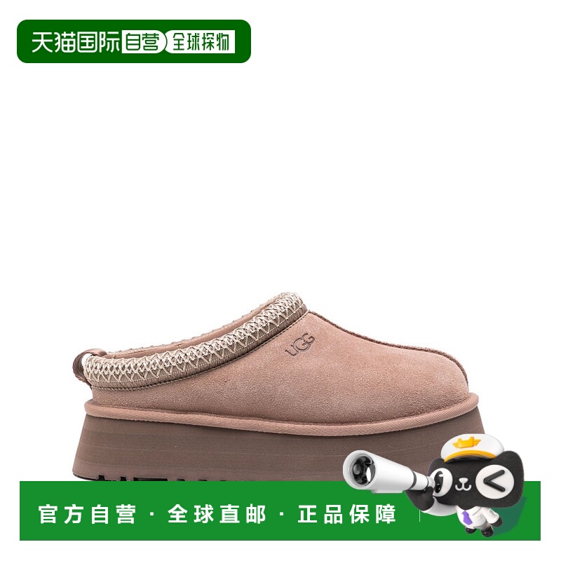 1h可退 欧洲直邮ugg 女士 凉鞋