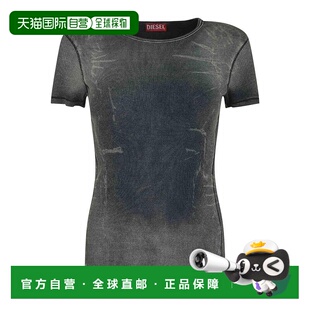 欧洲直邮diesel 男士 睡衣上装