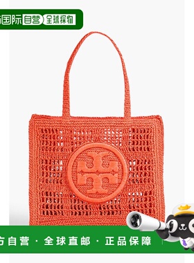 1h可退 香港直邮Tory Burch 托里 伯奇 女士 Ella 针织手提包 158