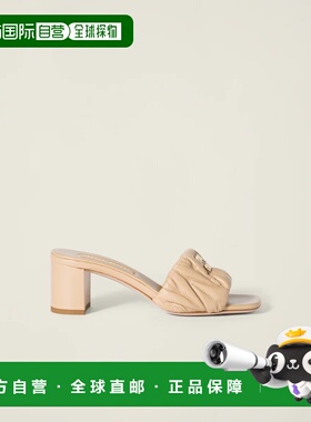 1h可退 欧洲直邮MIU MIU 缪缪 26春夏 5XX657_88T_F0036_F_055 女