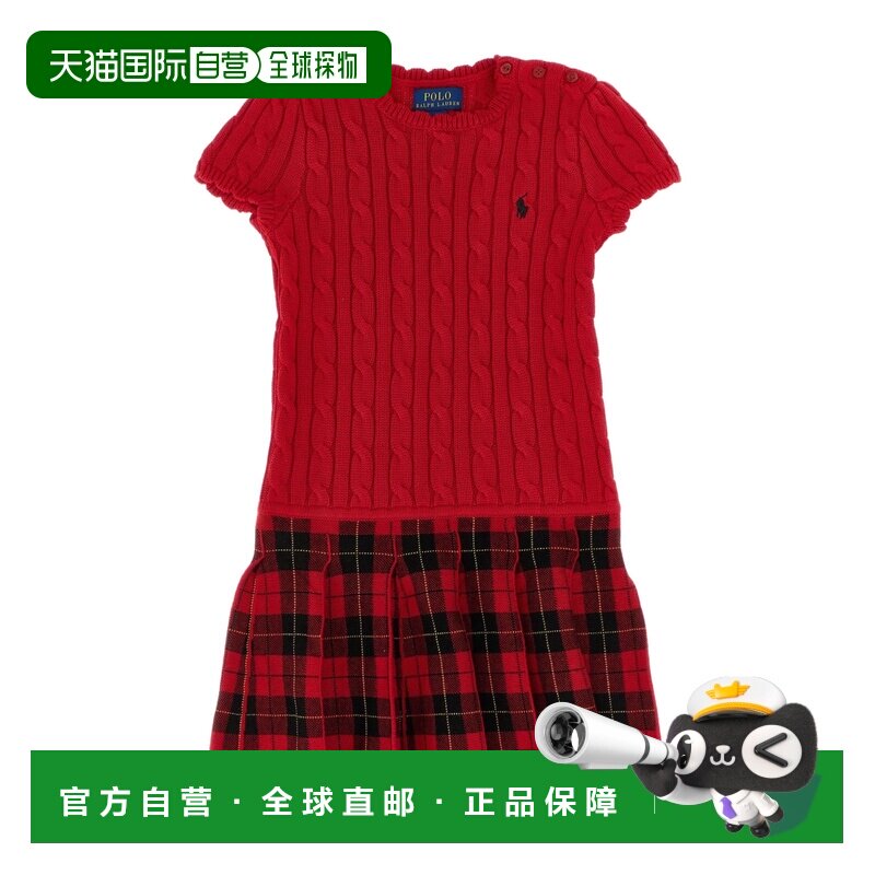 香港直邮Polo Ralph Lauren 短袖针织连衣裙 312B【付后1h可退】