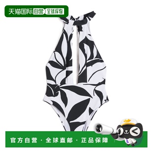 露背连体泳衣 Mara 6831156906 香港直邮Max 1h可退