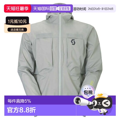 欧洲直邮SCOTT Endurance SL WP 夹克 男士