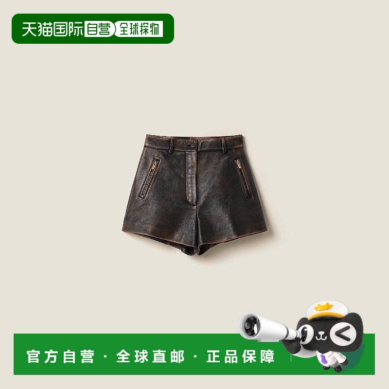 1h可退 欧洲直邮MIU MIU 缪缪 25春夏 MPP385_1134_F0V6L_S_OOO
