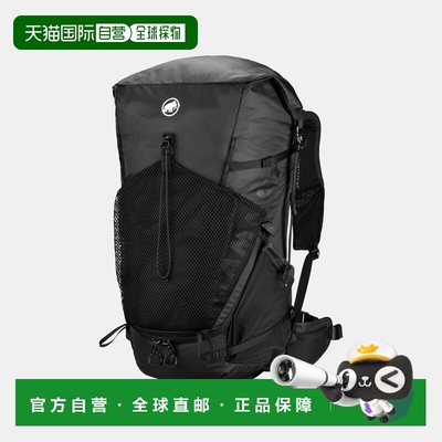 自营欧洲直邮Mammut Ducan Spine 50-60背包