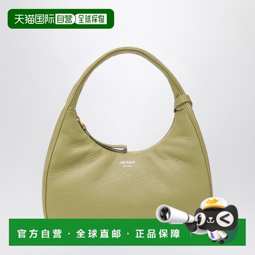 欧洲直邮prada 女士 单肩包手拿包