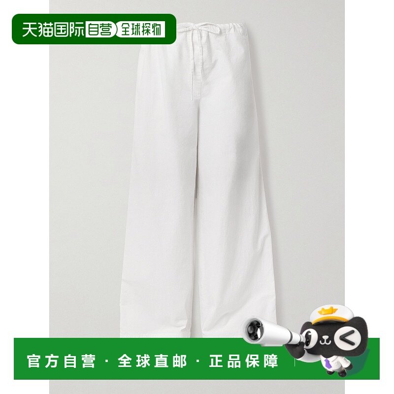 香港直邮The Row 女士 Enea 棉质裤子 8915W3872 beige米色 舒适,女装/女士精品,休闲裤,淘宝优惠券,粉丝福利购,淘宝优惠卷