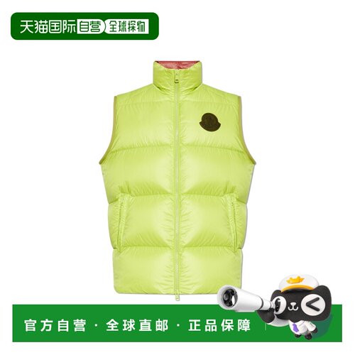 1h可退 香港直邮MONCLER 男士外套 J20911A00189595GJ8B4 AW2024