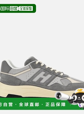 自营欧洲直邮Hogan Hyperlight灰色运动鞋男式跑鞋休闲