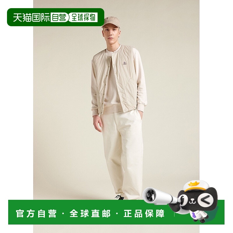 自营欧洲直邮Pyrenex Draft Oyster 男士无袖背心灰色