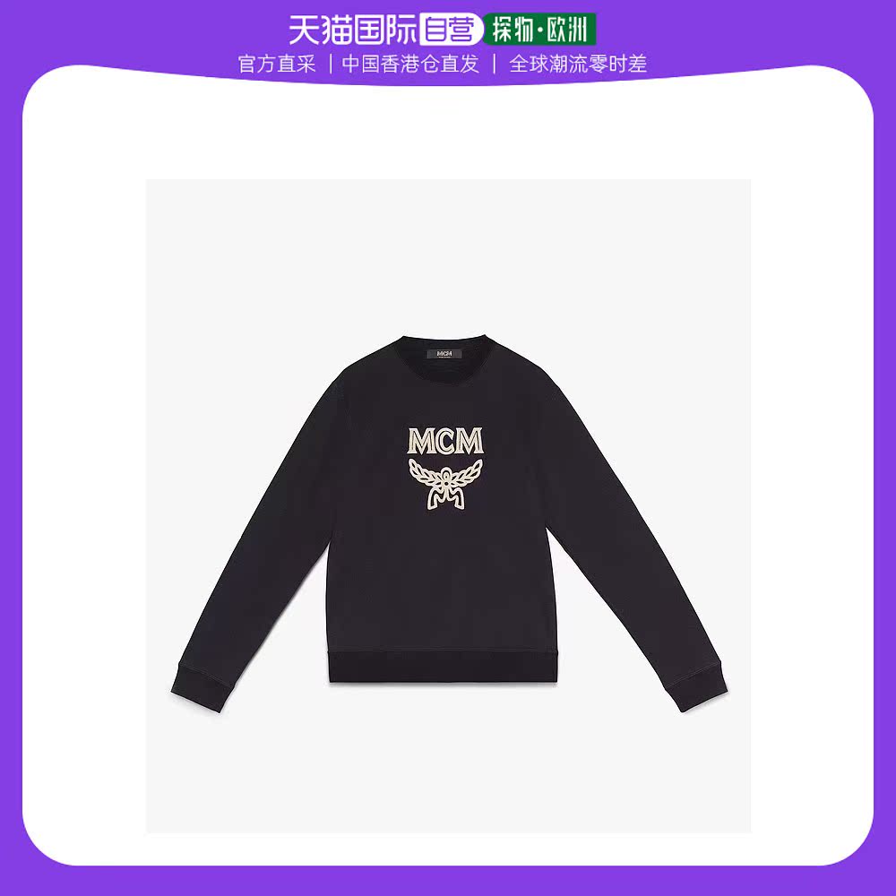 mcjhtwj卫衣（mcm卫衣复刻）-第1张图片-潮百科