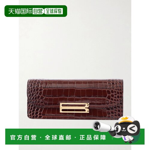 1h可退 香港直邮VICTORIA BECKHAM 维多利亚 贝克汉姆 女士 Doria