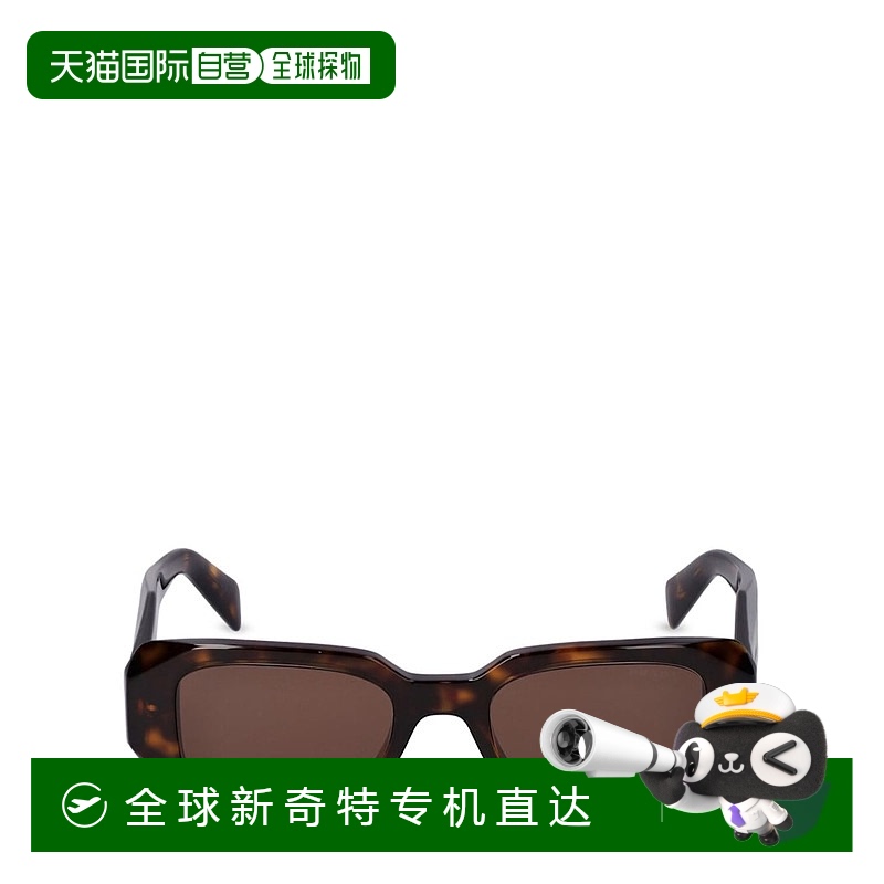 香港直邮Prada 普拉达 女士 Symbole方形醋酸纤维太阳镜