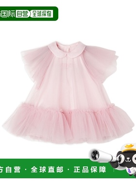 1h可退 香港直邮Fendi 短袖连衣裙 BFB577AEXX