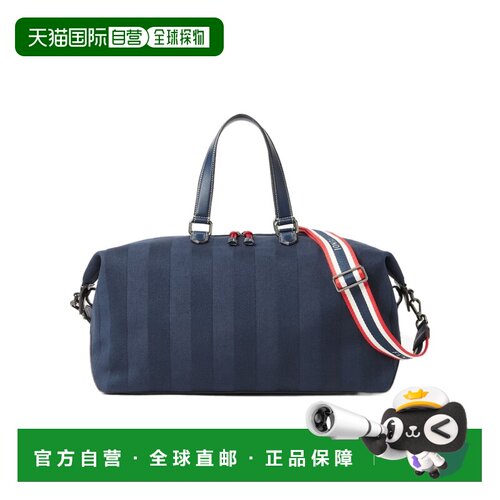 香港直邮FENDI 男士旅行包 7VA686AYS0F1UT5 SS2026 蓝色 BORSE D