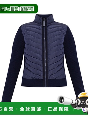 香港直邮Canada Goose HyBridge® 针织夹克 6830L开衫