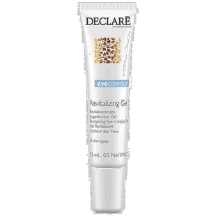 欧洲直邮Declare迪凯莉眼部凝胶活化轮廓 15ml正品