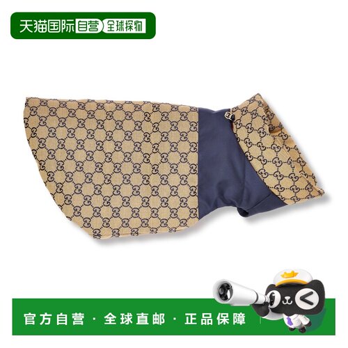自营欧洲直邮GUCCI古驰 GG宠物米色/蓝色GG Supreme帆布双面外套
