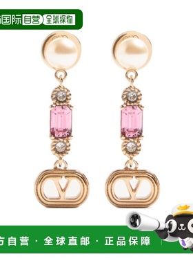 1h可退 香港直邮Valentino 吊坠耳环 WJ0AI8QVS配饰