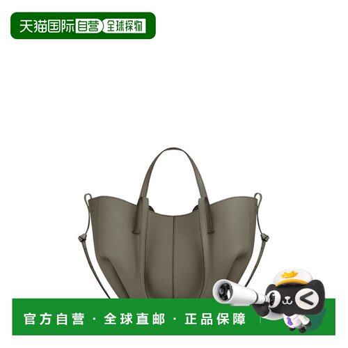 自营欧洲直邮Polene Cyme Mini女士烟熏绿粒面小牛皮手提包托特包